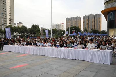 2024年關中五市非遺展演暨民間文化藝術之鄉交流活動在渭南隆重舉行